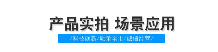 2.5-3方混凝土攪拌車(五輪)(圖9)